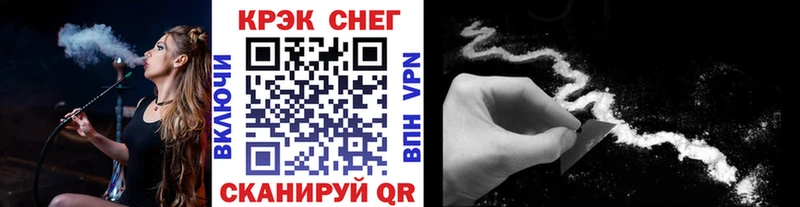 Купить наркоту Усть-Лабинск МАРИХУАНА  Псилоцибиновые грибы  Кокаин  СОЛЬ  Гашиш  Меф мяу мяу 