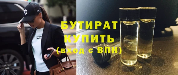 амф Остров