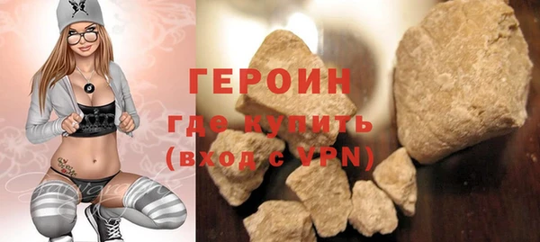 дживик Пересвет