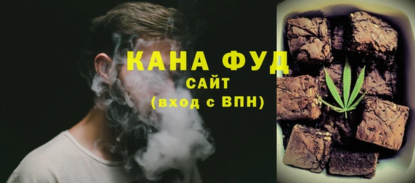 эйфоретик Осташков