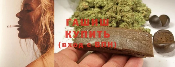 эйфоретик Осташков