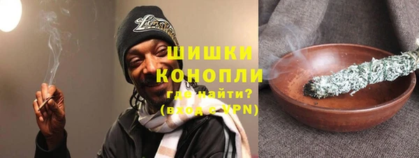 амф Остров