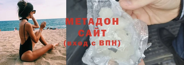амф Остров