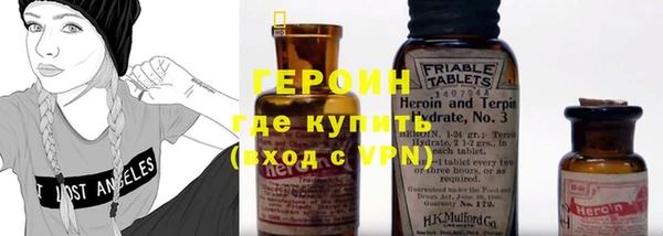 ПСИЛОЦИБИНОВЫЕ ГРИБЫ Осинники
