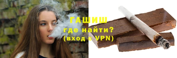 ПСИЛОЦИБИНОВЫЕ ГРИБЫ Осинники