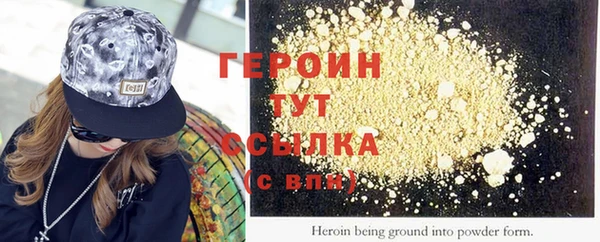 ПСИЛОЦИБИНОВЫЕ ГРИБЫ Осинники