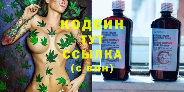 амф Остров