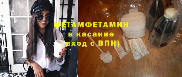 амф Остров