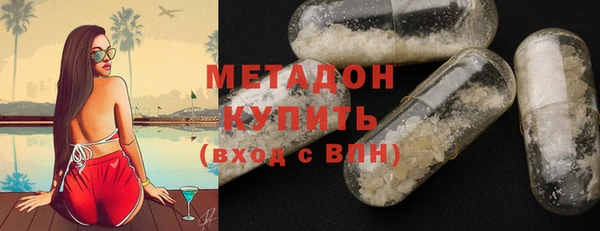 амф Остров