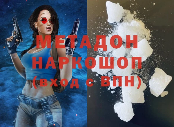 ПСИЛОЦИБИНОВЫЕ ГРИБЫ Осинники