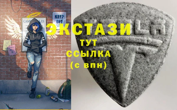 MESCALINE Богородск