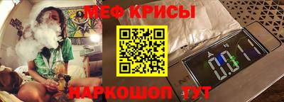 mdpv Балашиха