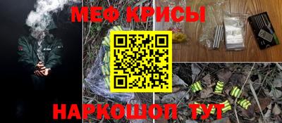герыч Апрелевка