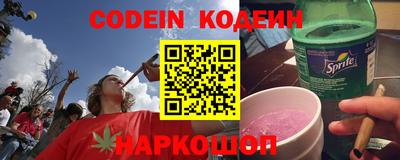 ГАЛЛЮЦИНОГЕННЫЕ ГРИБЫ Аргун