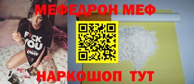 mdpv Балашиха