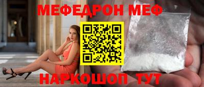 ГАЛЛЮЦИНОГЕННЫЕ ГРИБЫ Аргун