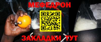 герыч Апрелевка