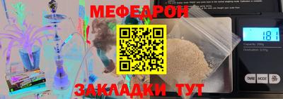 герыч Апрелевка