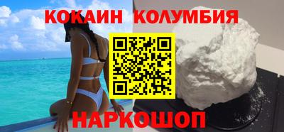 герыч Апрелевка