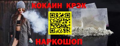 ГАЛЛЮЦИНОГЕННЫЕ ГРИБЫ Аргун