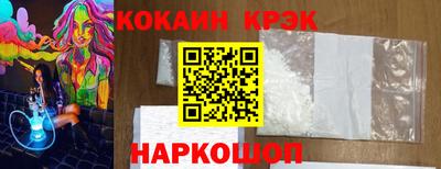ГАЛЛЮЦИНОГЕННЫЕ ГРИБЫ Аргун
