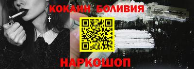 амф Апшеронск