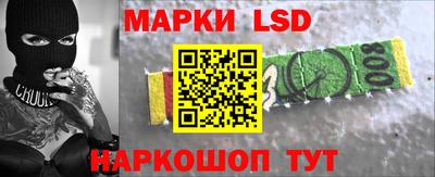 ешки Балахна