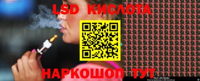 ГАЛЛЮЦИНОГЕННЫЕ ГРИБЫ Аргун