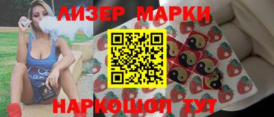 герыч Апрелевка