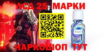 ешки Балахна