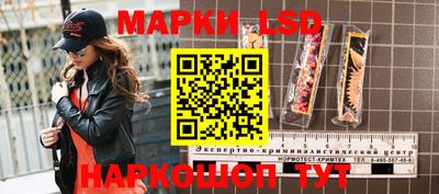 ГАЛЛЮЦИНОГЕННЫЕ ГРИБЫ Аргун