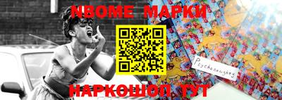 ешки Балахна