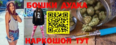 крисы Балаково