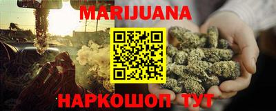 герыч Апрелевка
