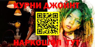 ГАЛЛЮЦИНОГЕННЫЕ ГРИБЫ Аргун