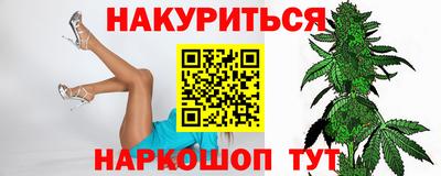 герыч Апрелевка