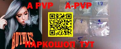 ГАЛЛЮЦИНОГЕННЫЕ ГРИБЫ Аргун