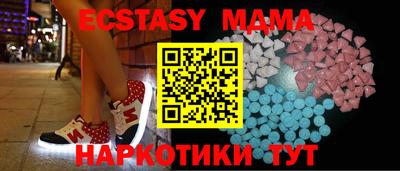 герыч Апрелевка