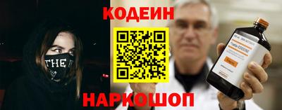 герыч Апрелевка