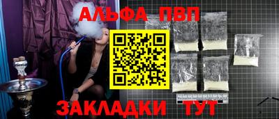 ГАЛЛЮЦИНОГЕННЫЕ ГРИБЫ Аргун