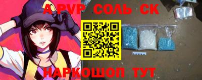 ГАЛЛЮЦИНОГЕННЫЕ ГРИБЫ Аргун