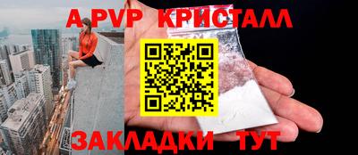 ГАЛЛЮЦИНОГЕННЫЕ ГРИБЫ Аргун