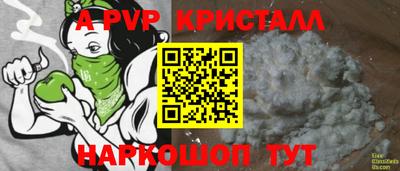 ГАЛЛЮЦИНОГЕННЫЕ ГРИБЫ Аргун