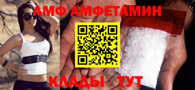 герыч Апрелевка