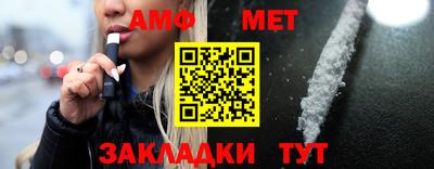 герыч Апрелевка