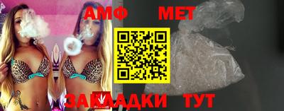 герыч Апрелевка