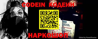 герыч Апрелевка