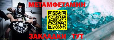 mdpv Балашиха