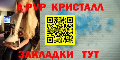 ГАЛЛЮЦИНОГЕННЫЕ ГРИБЫ Аргун