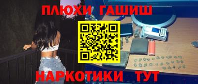 mdpv Балашиха